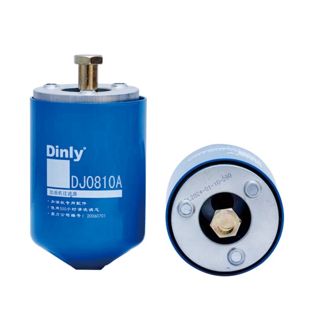 DJ0810A Fuel Dispenser Filter Washable Filter with Magnet for Oil Dispenser